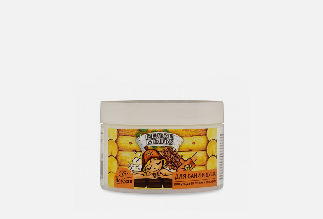 Изображение товара Мыло для ухода за телом и волосами натуральное Floresan таежное Белое