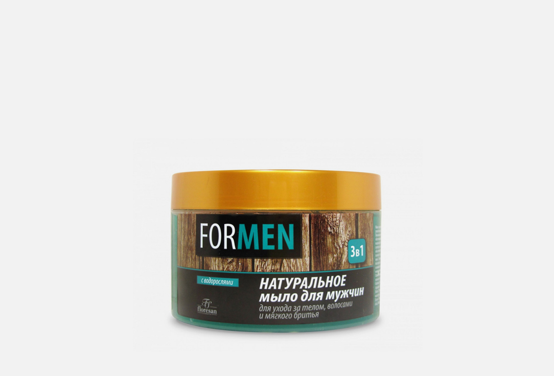 мыло натуральное для мужчин для ухода за кожей волосами и мягкого бритья floresan for men с водорослями 450 гр Мыло натуральное FLORESAN For men с водорослями 45 мл