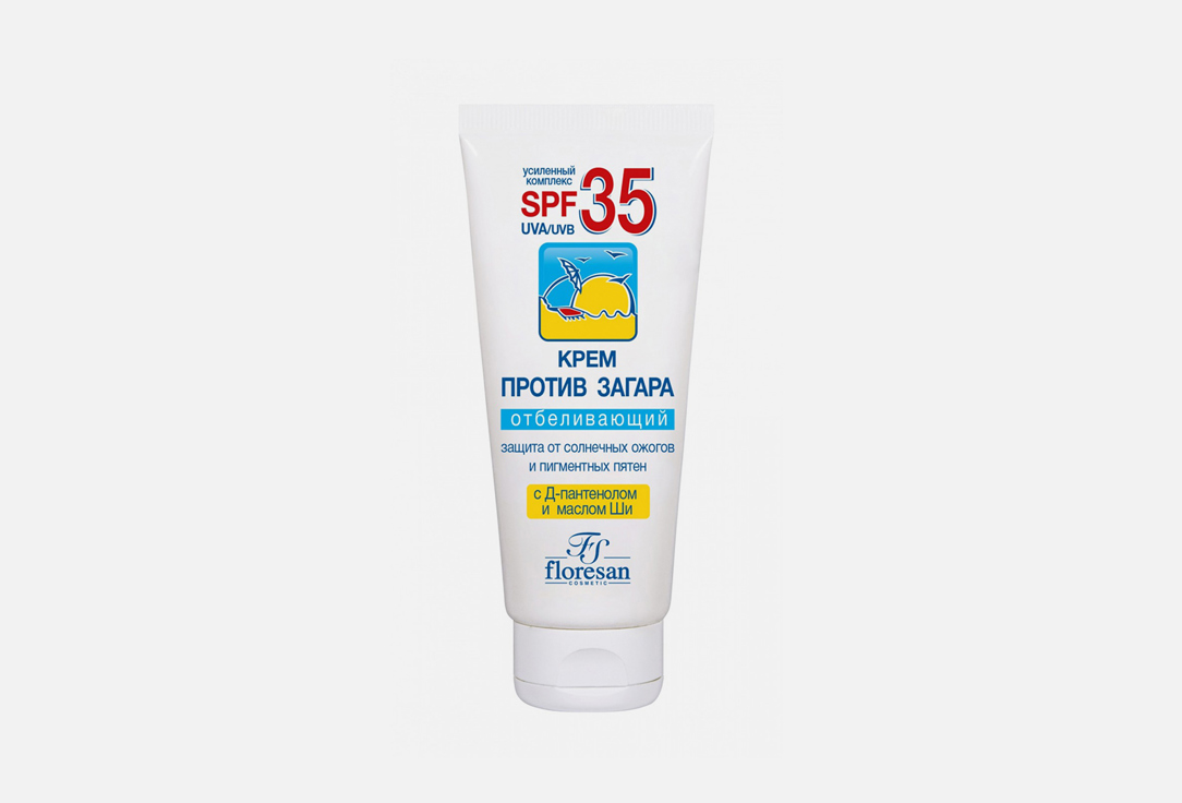 Отбеливающий Крем против загара SPF 35 FLORESAN Anti-sun cream whitening 60 мл floresan крем актив для лица отбеливающий 50 мл