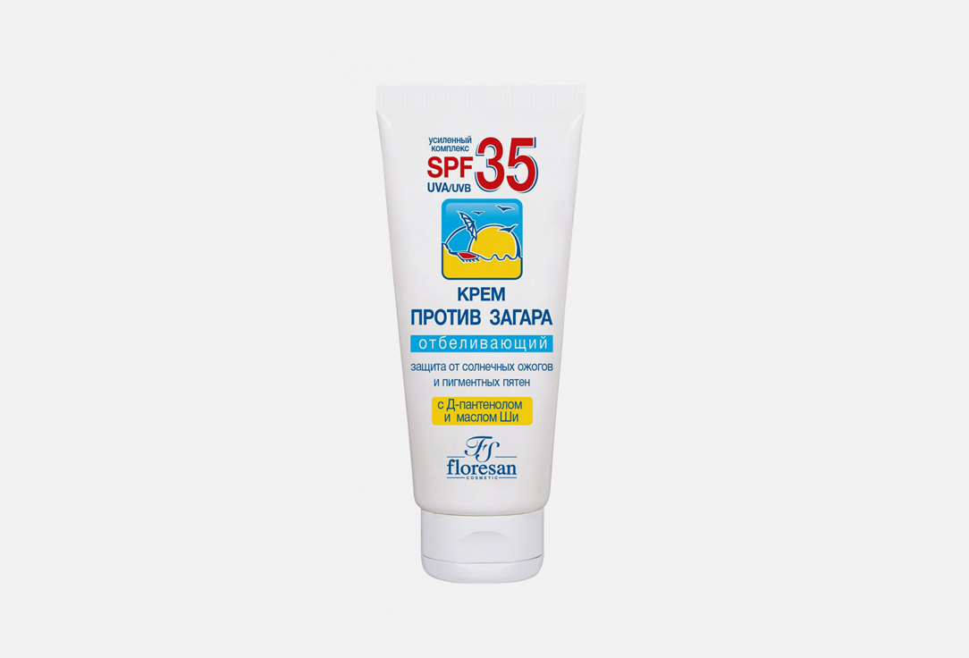 Изображение товара Отбеливающий Крем против загара SPF 35 Floresan Anti-sun cream whitening