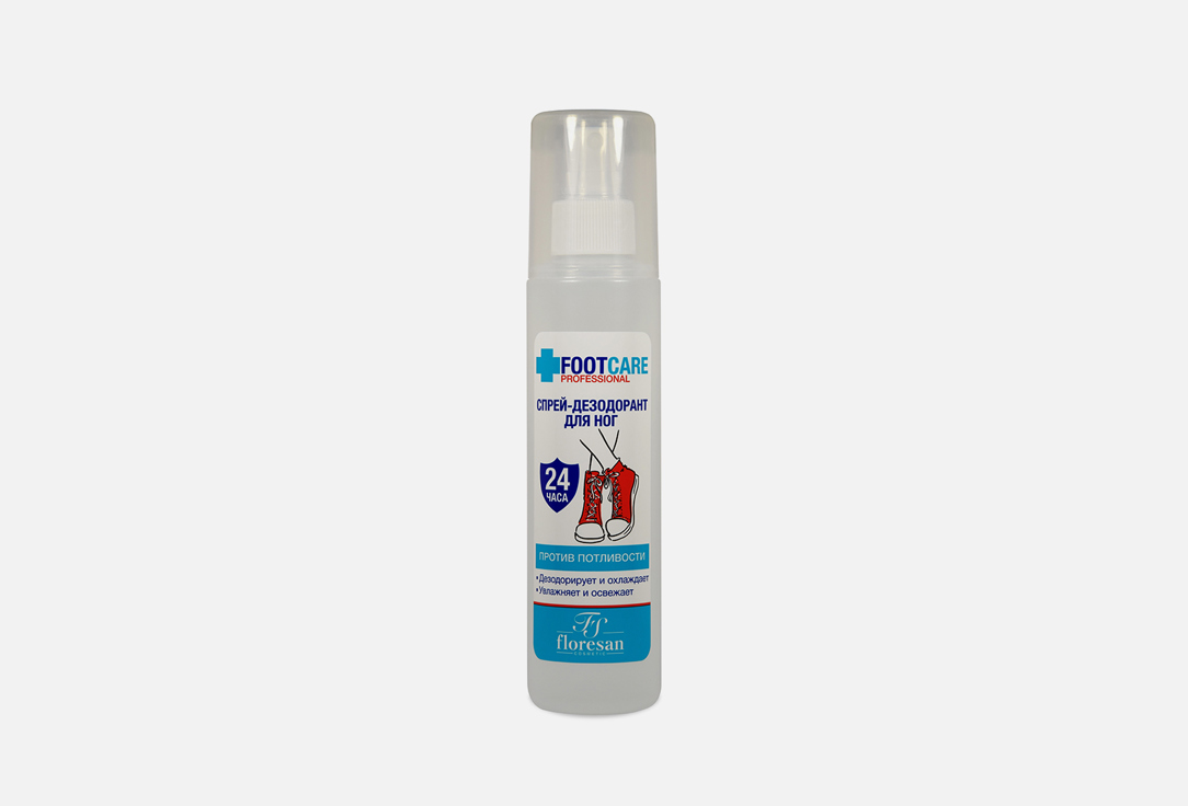 Спрей-дезодорант для ног FLORESAN Spray-deodorant for feet 200 мл спрей для ног glicemille дезодорант спрей для ног