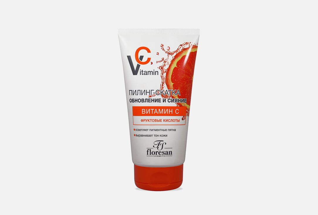 Пилинг-скатка с витамином С FLORESAN Vitamin C 150 мл