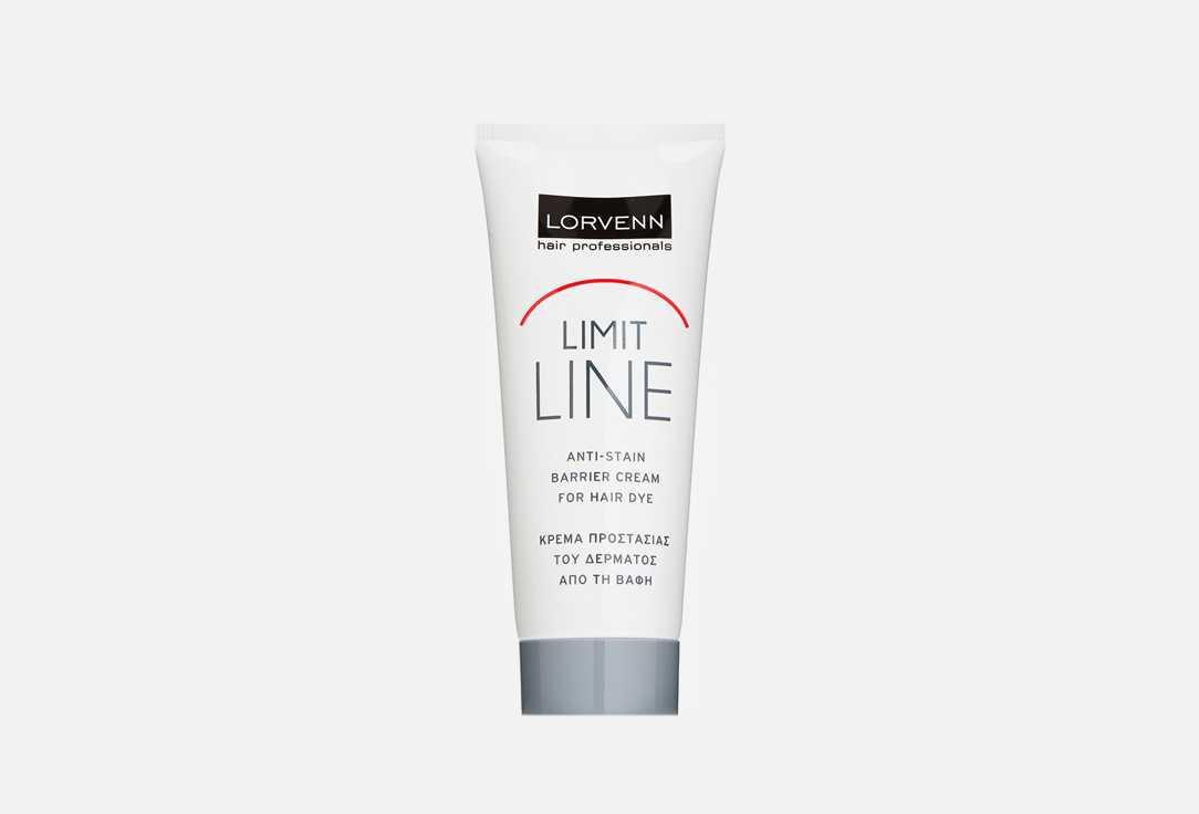 Крем для защиты кожи от окрашивания LORVENN LIMIT LINE ANTI-STAIN BARRIER CREAM  75 мл