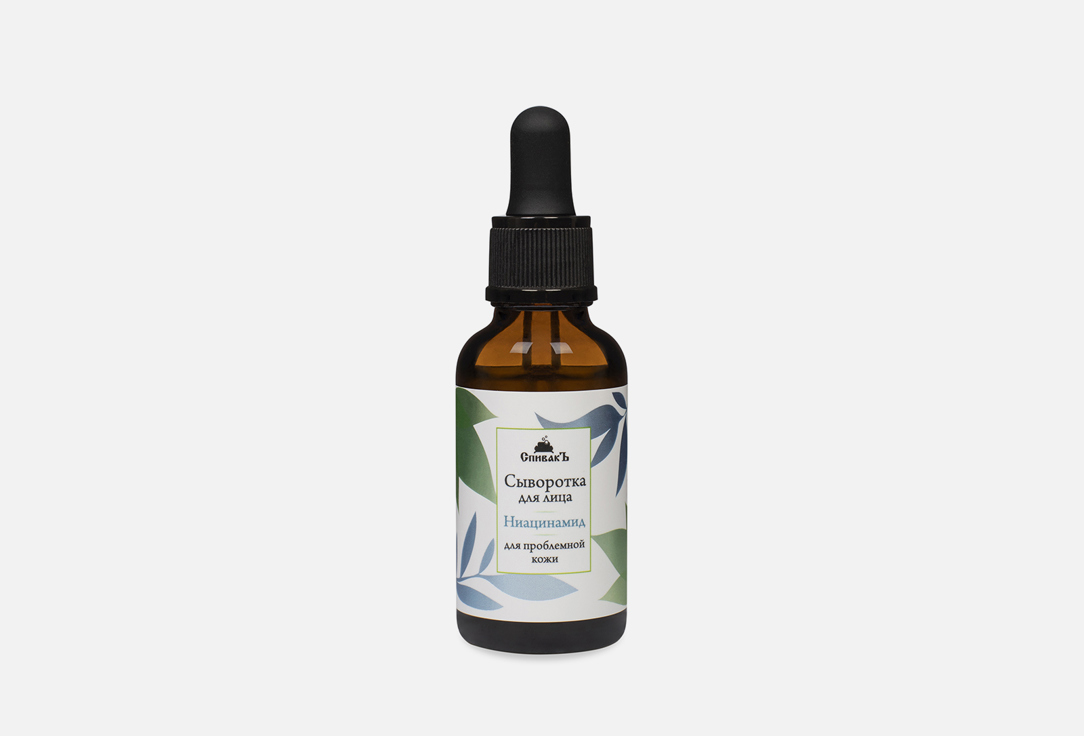 Изображение товара Сыворотка СпивакЪ Ниацинамид