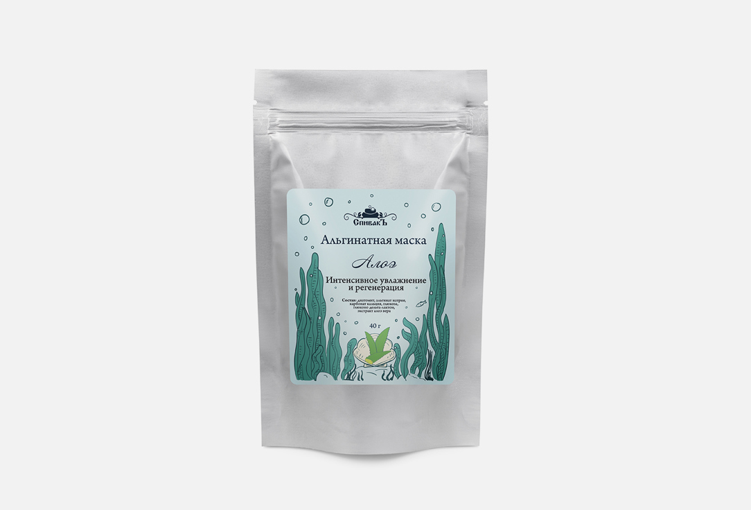 

Альгинатная маска СПИВАКЪ, Алоэ 40 г