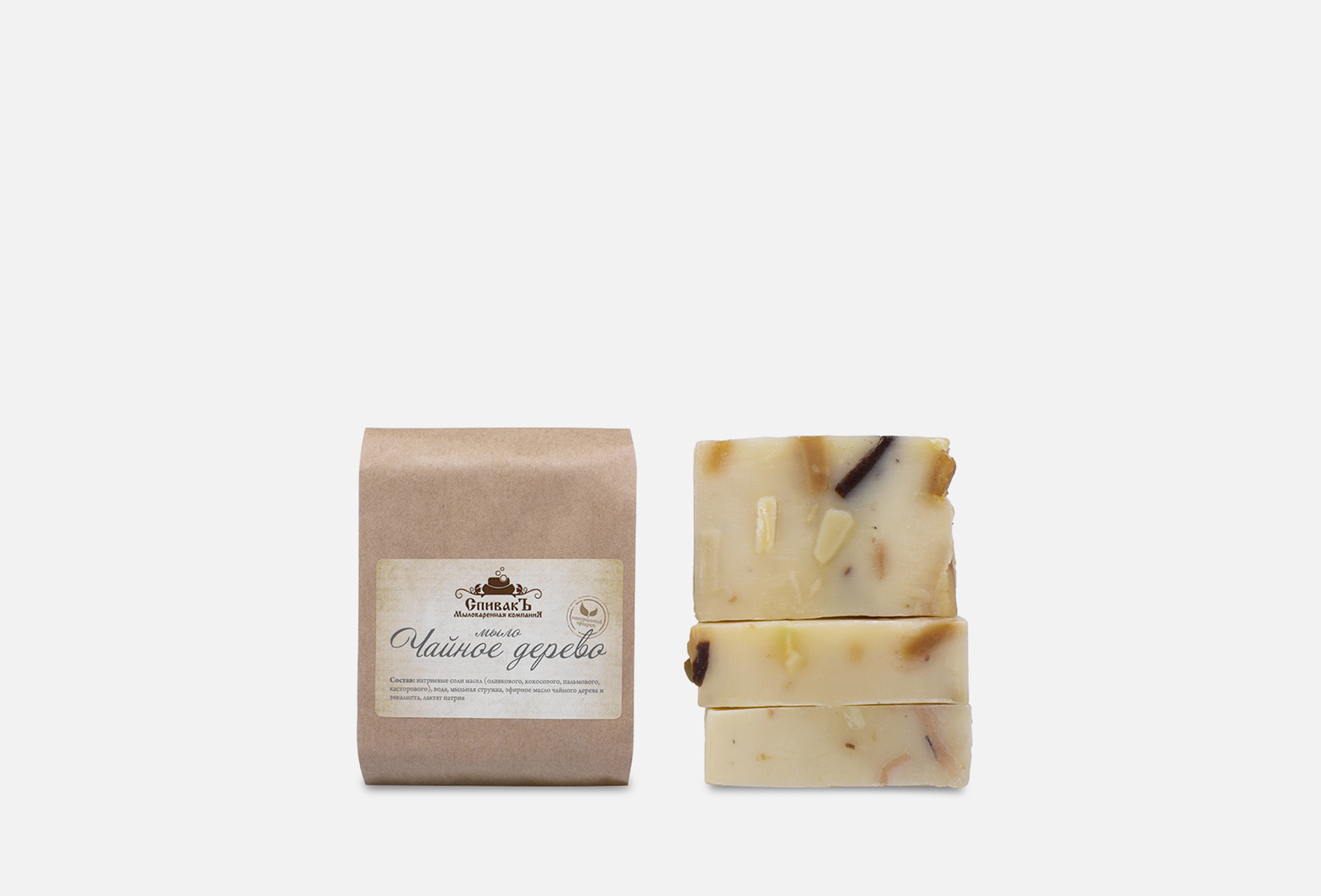 СпивакЪ Мыло (Крафт упаковка) Чайное Дерево 100 г — купить, цена в Москве
