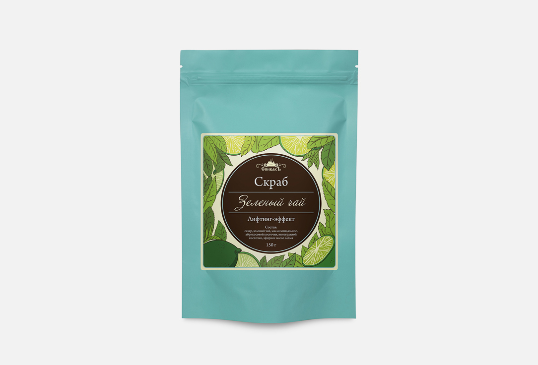 Изображение товара Скраб для тела сухой СпивакЪ Зеленый чай