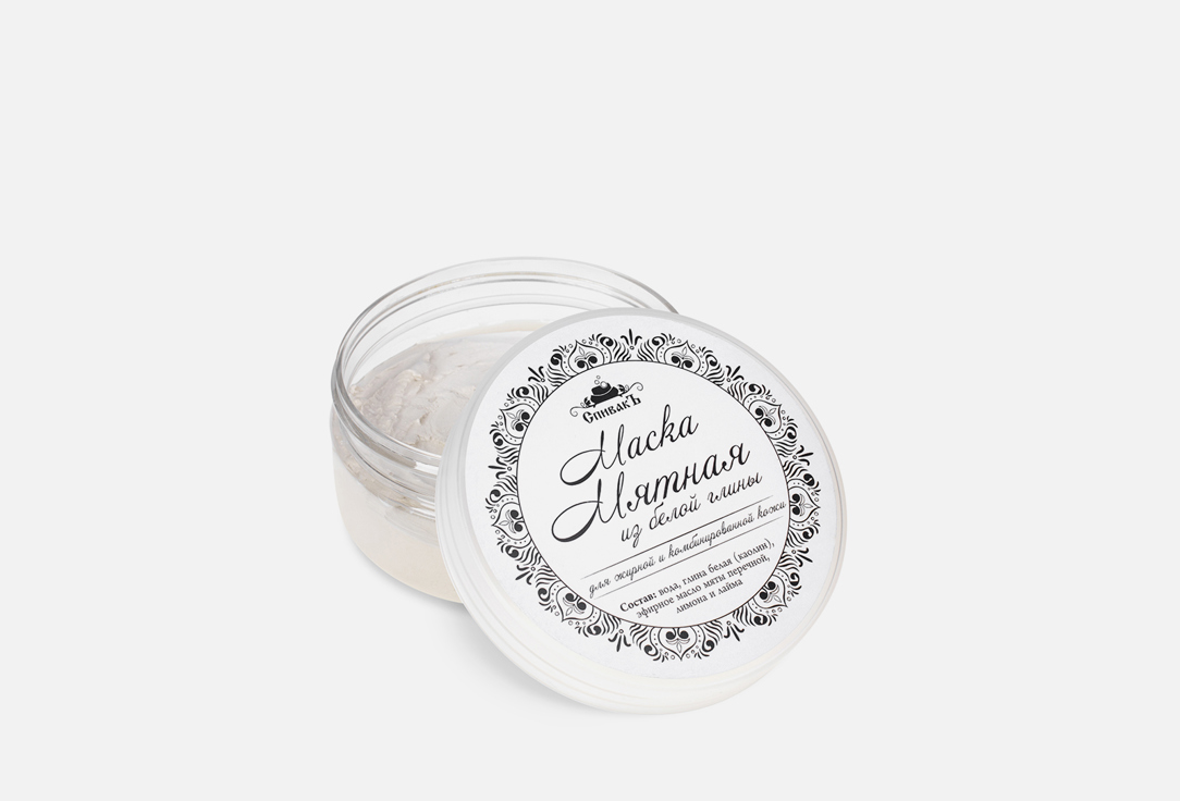 Изображение товара Маска из белой глины СпивакЪ Мятная