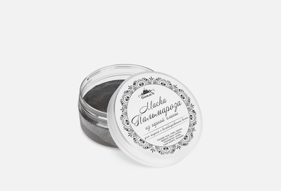 Изображение товара Маска из черной глины СпивакЪ Пальмароза
