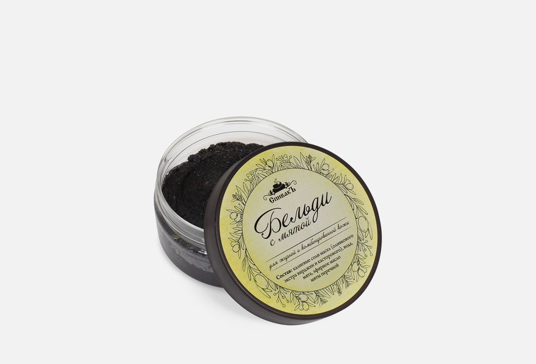 

Бельди СПИВАКЪ, С мятой 100 г