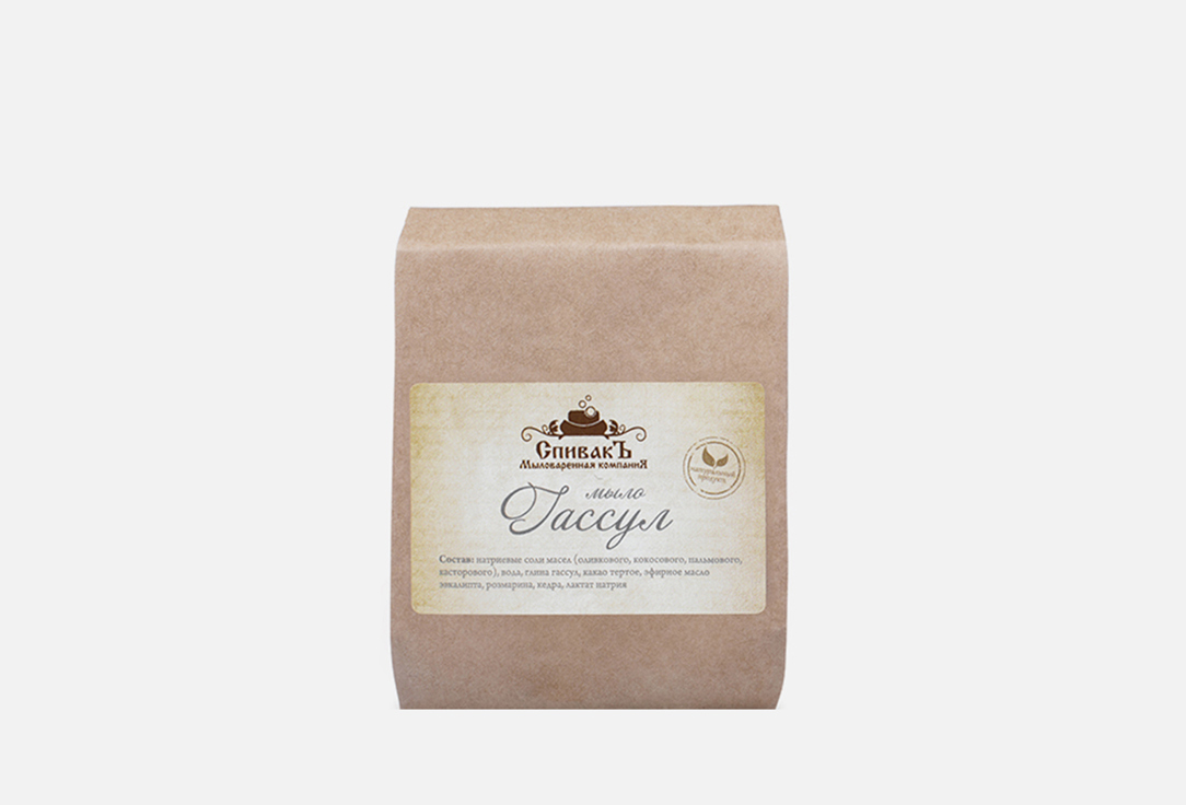 

Мыло СПИВАКЪ, Гассул 100 г