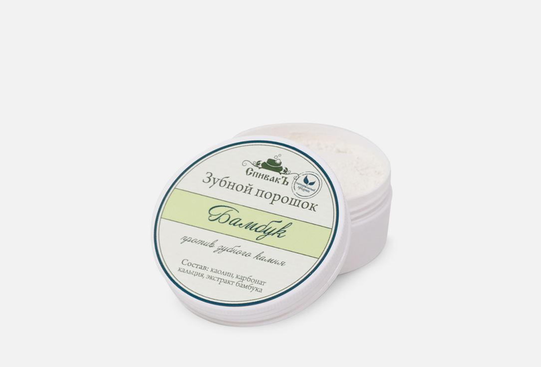 Изображение товара Зубной порошок СпивакЪ Бамбук