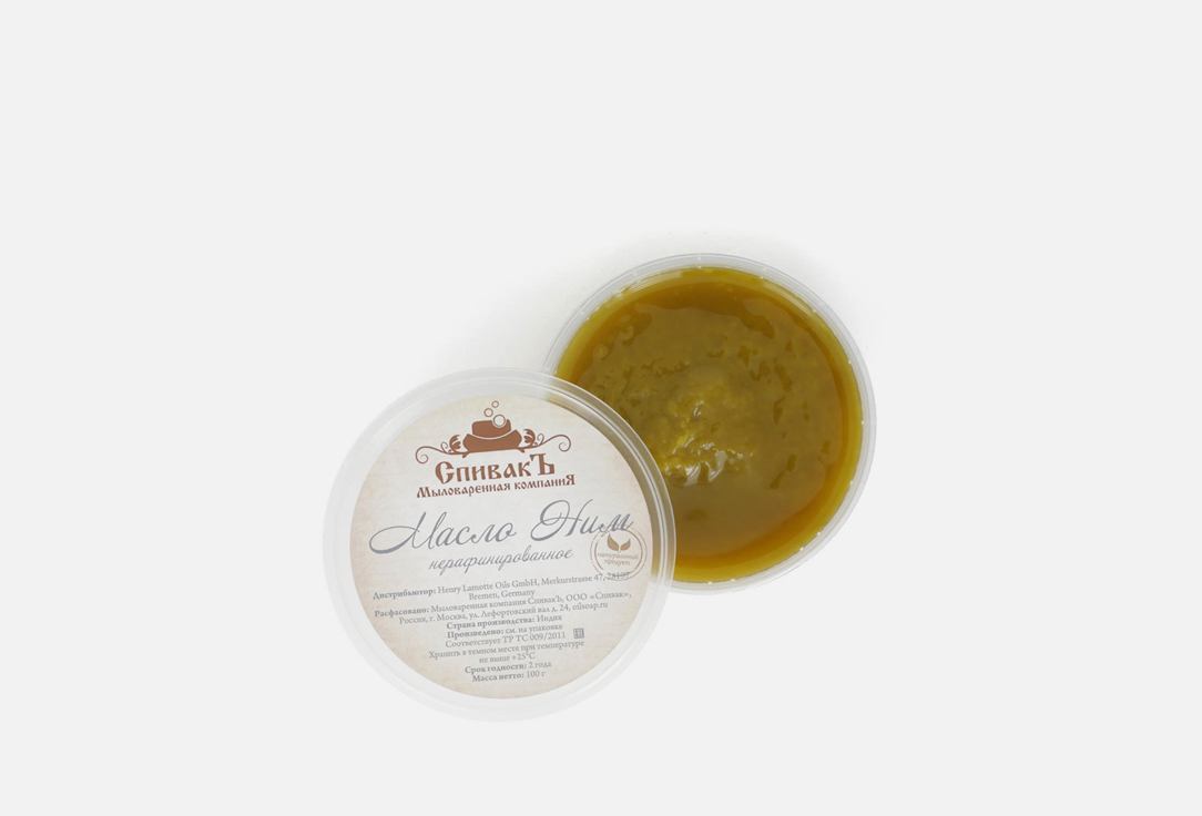 Изображение товара Масло нерафинированное СпивакЪ Ним
