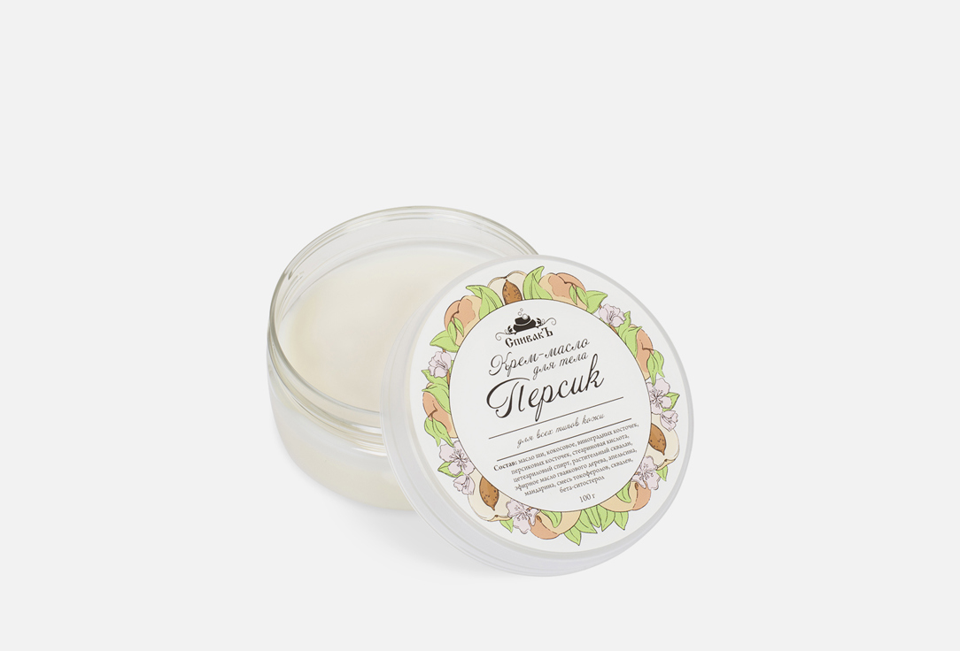 Изображение товара Крем-масло для тела СпивакЪ Персик 100 мл питательный и увлажняющий