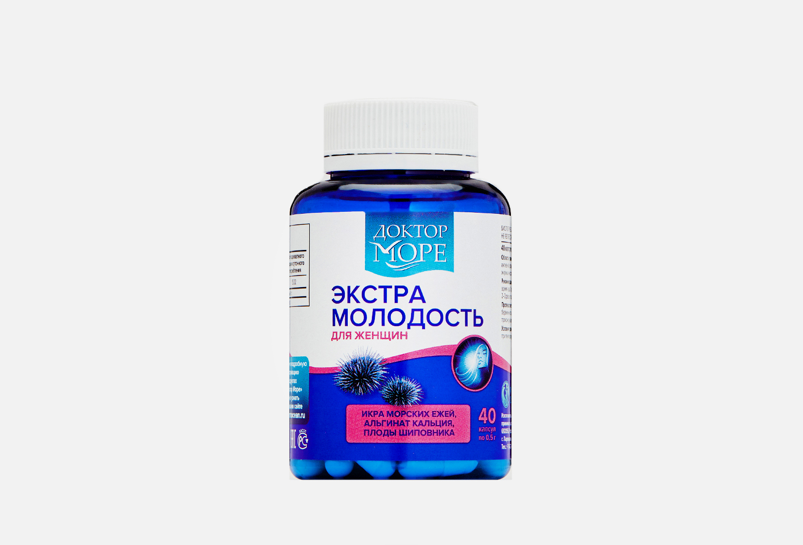 Доктор Море Купить В Москве