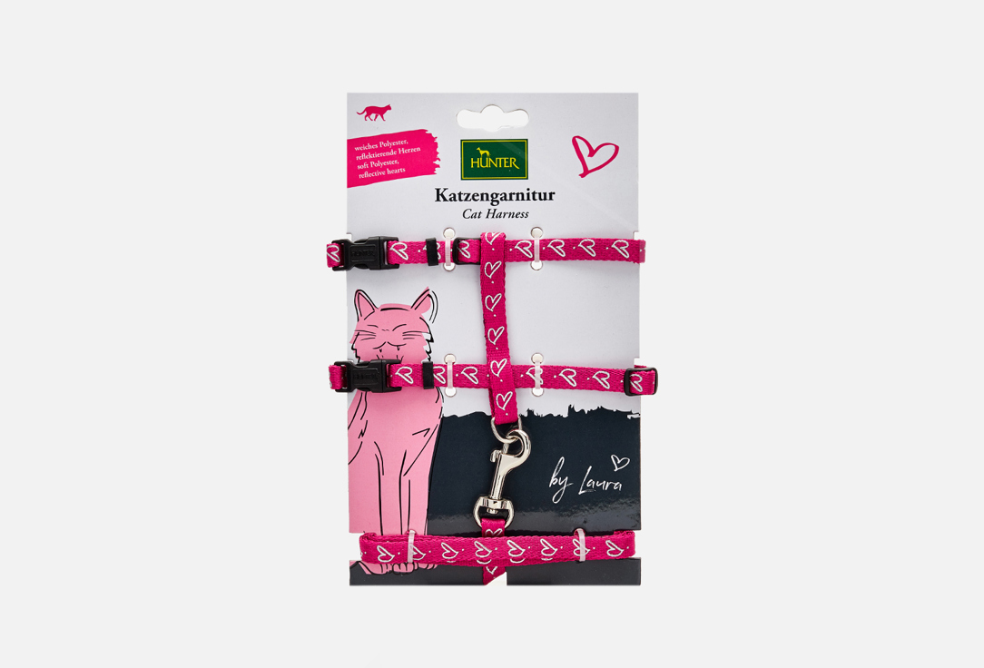 Шлейка для кошек из нейлона, розовая Hunter Cat harness + leash "by Laura" 