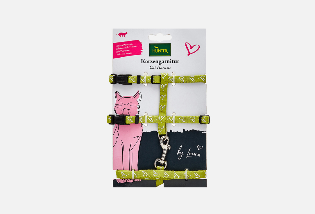 Шлейка для кошек из нейлона, светло-зеленая Hunter Cat harness + leash "by Laura" 