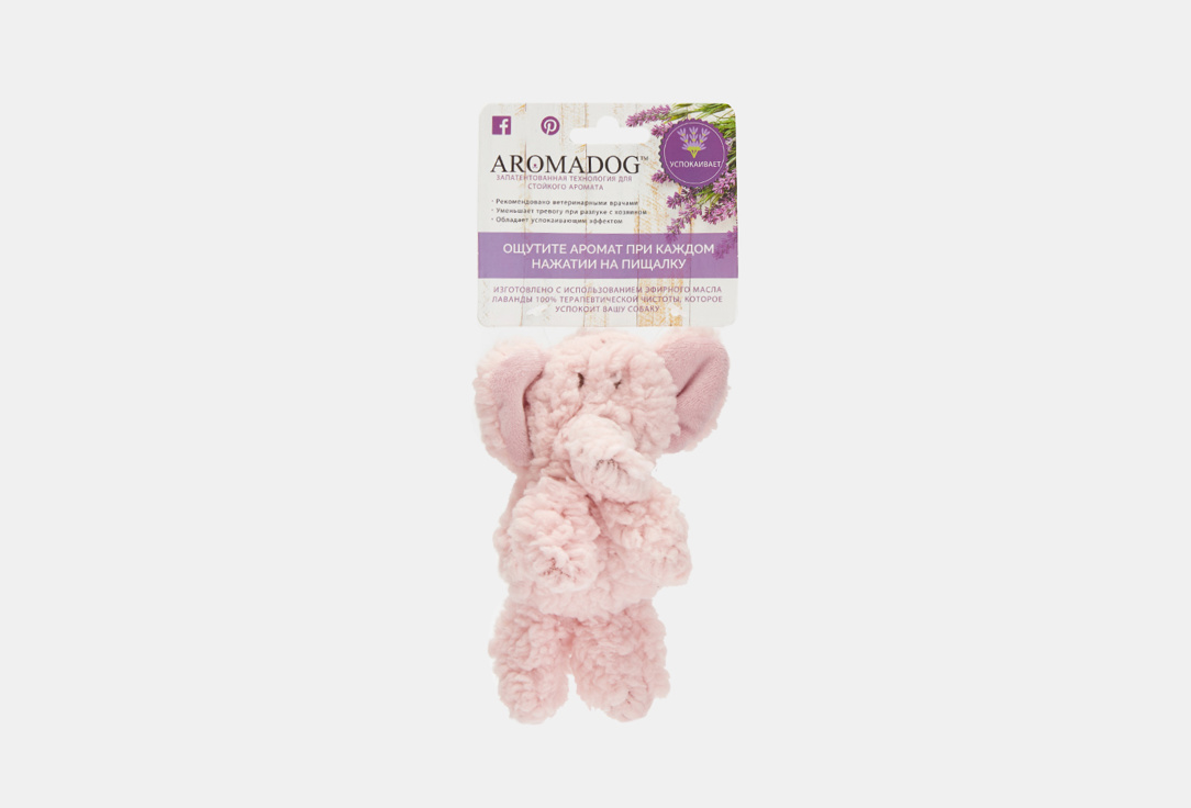 Игрушка для собак "Слон", розовый Aromadog FULL BODY FLATTIE 6 cm 