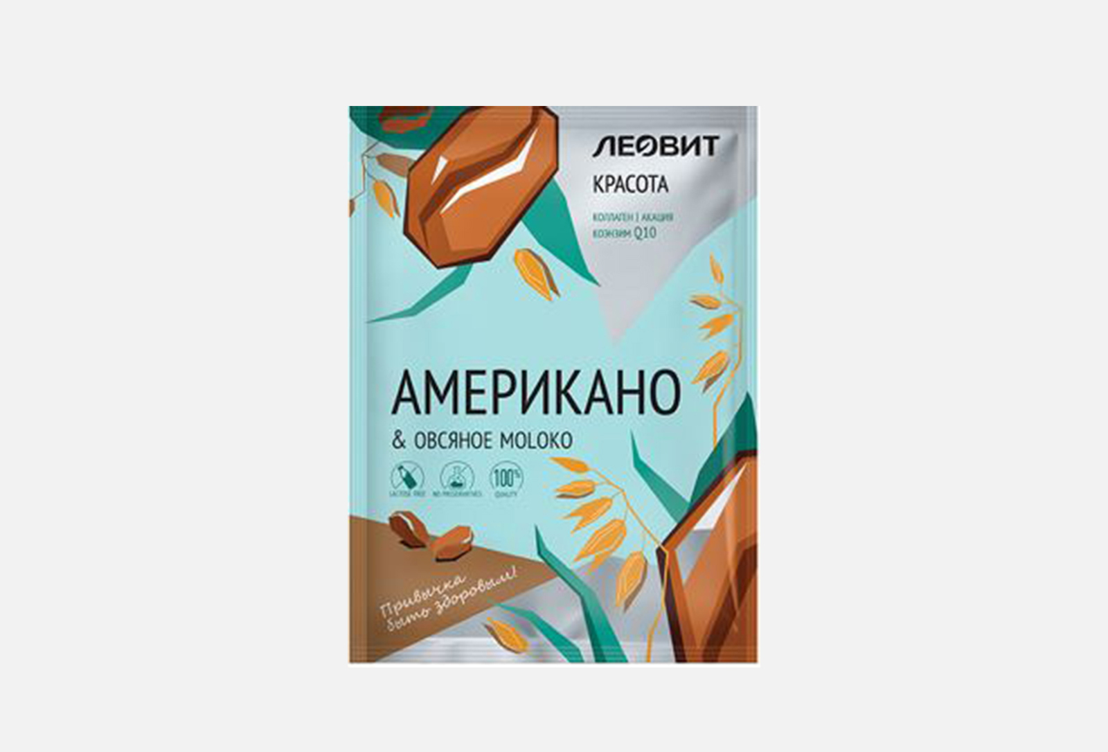 Кофе Растворимый Купить Интернет Магазин Озон