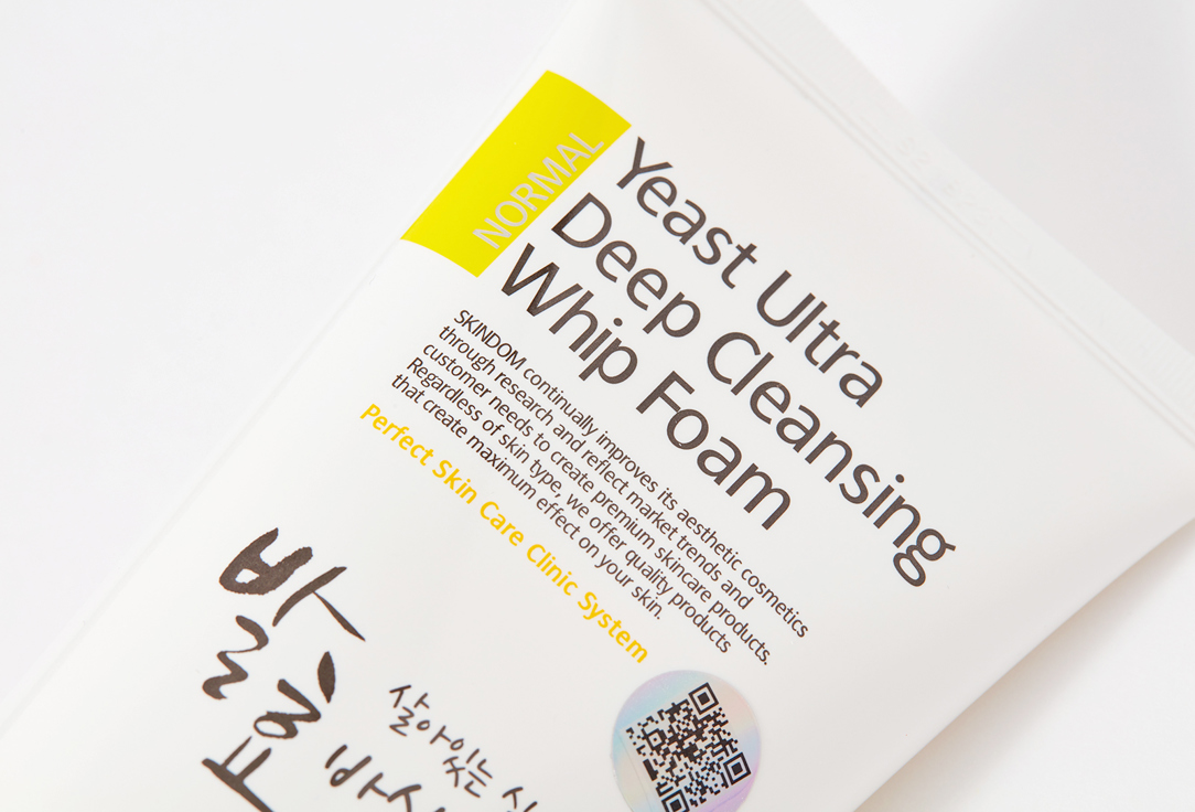 Пенка дрожжевая для сверхглубокого очищения лица Skindom Yeast Ultra Deep Cleansing Whip Foam 