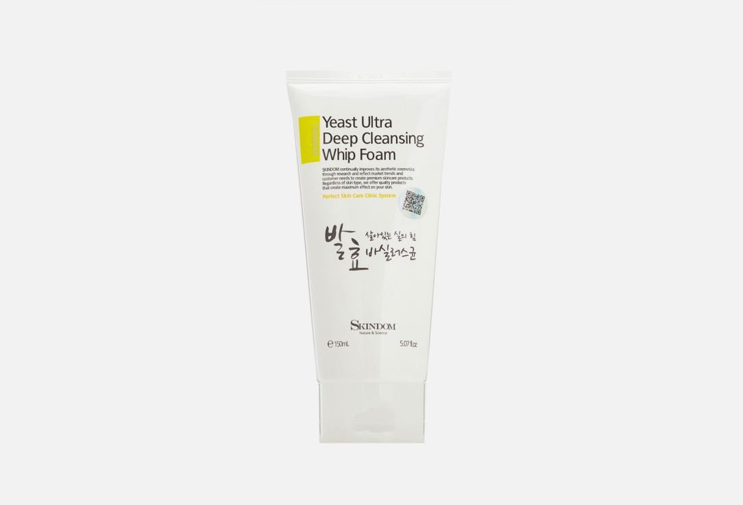 

Пенка дрожжевая для сверхглубокого очищения лица SKINDOM, Yeast Ultra Deep Cleansing Whip Foam 150 мл
