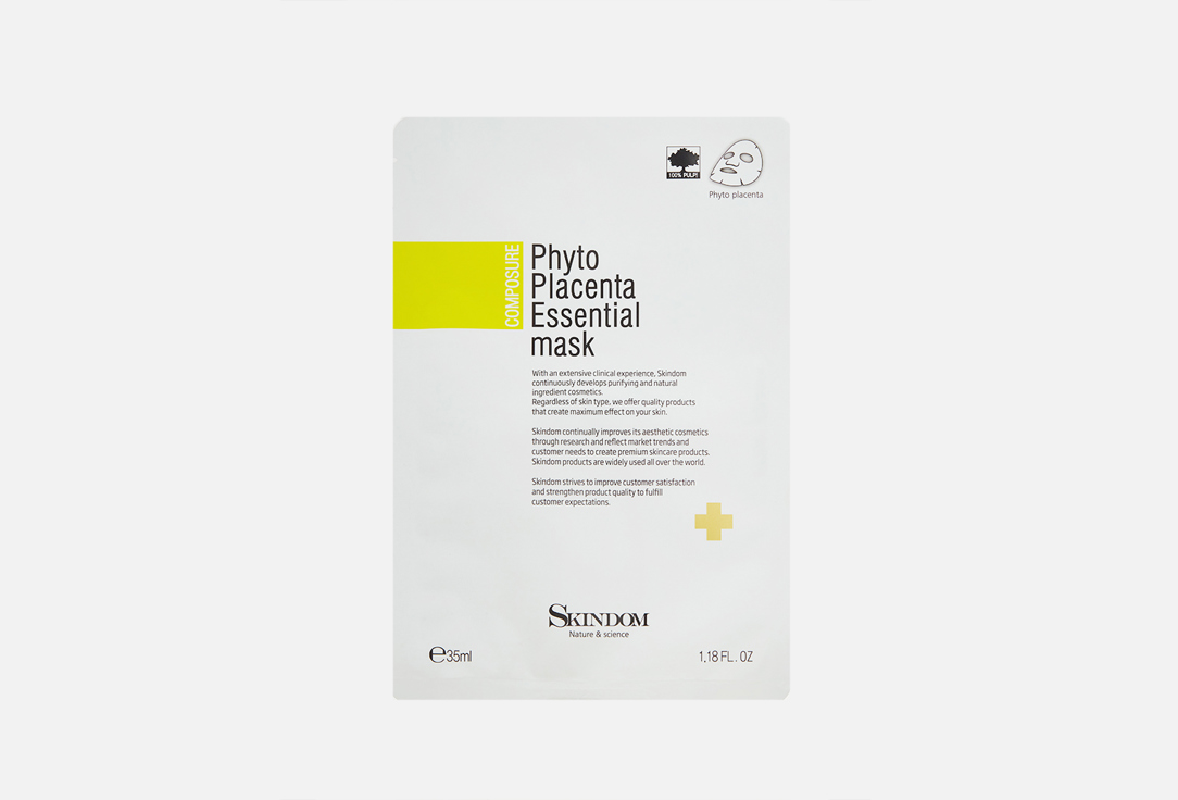 Маска тканевая с фитоплацентой Skindom Рhyto Placenta Essential Mask 
