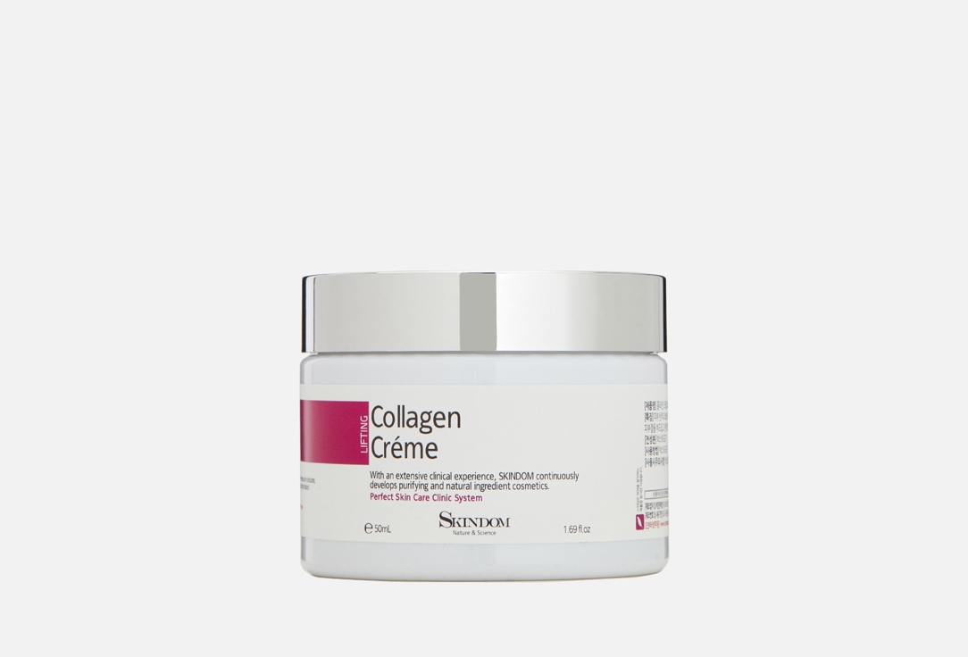 Крем для лица с коллагеном SKINDOM Collagen Cream 50 мл крем для лица с коллагеном skindom collagen cream 50 мл