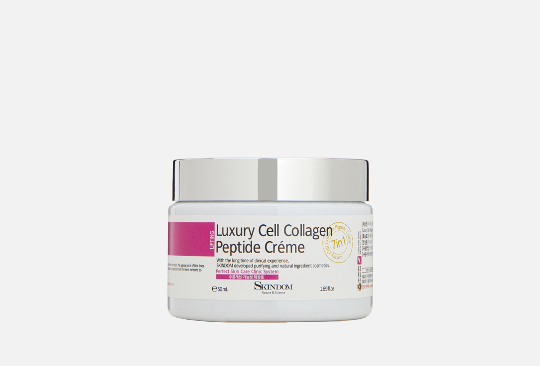 цена Крем для лица коллагеновый с элитными пептидами SKINDOM Luxury Cell Collagen Peptide Cream 50 мл
