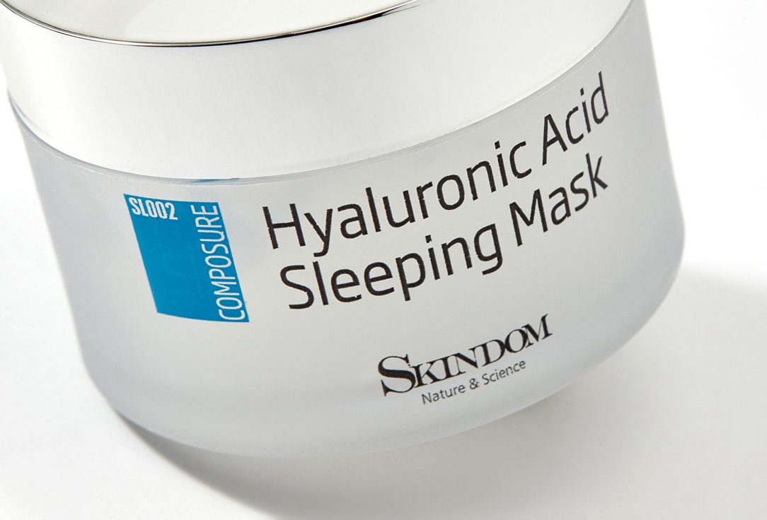 Ночная крем-маска с гиалуроновой кислотой Skindom Hyaluronic Acid Sleeping Mask 