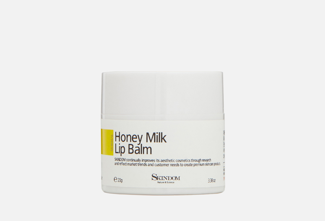 Бальзам для губ медово-молочный  Skindom Honey Lip Milk Balm 