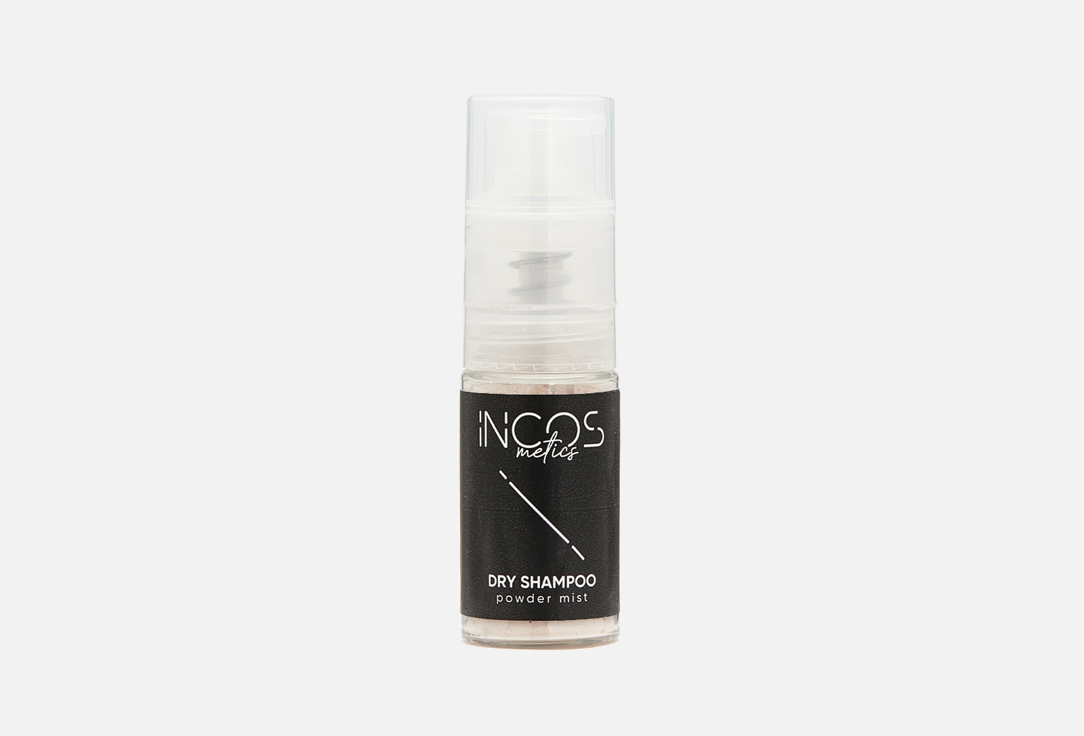 Оттеночный сухой шампунь в виде пудры для светлых волос INCOS powder mist original  