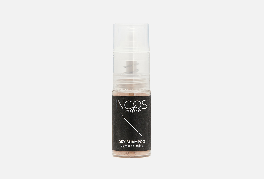 Оттеночный сухой шампунь в виде пудры для русых и рыжих волос INCOS Powder mist light brown 7.5 г