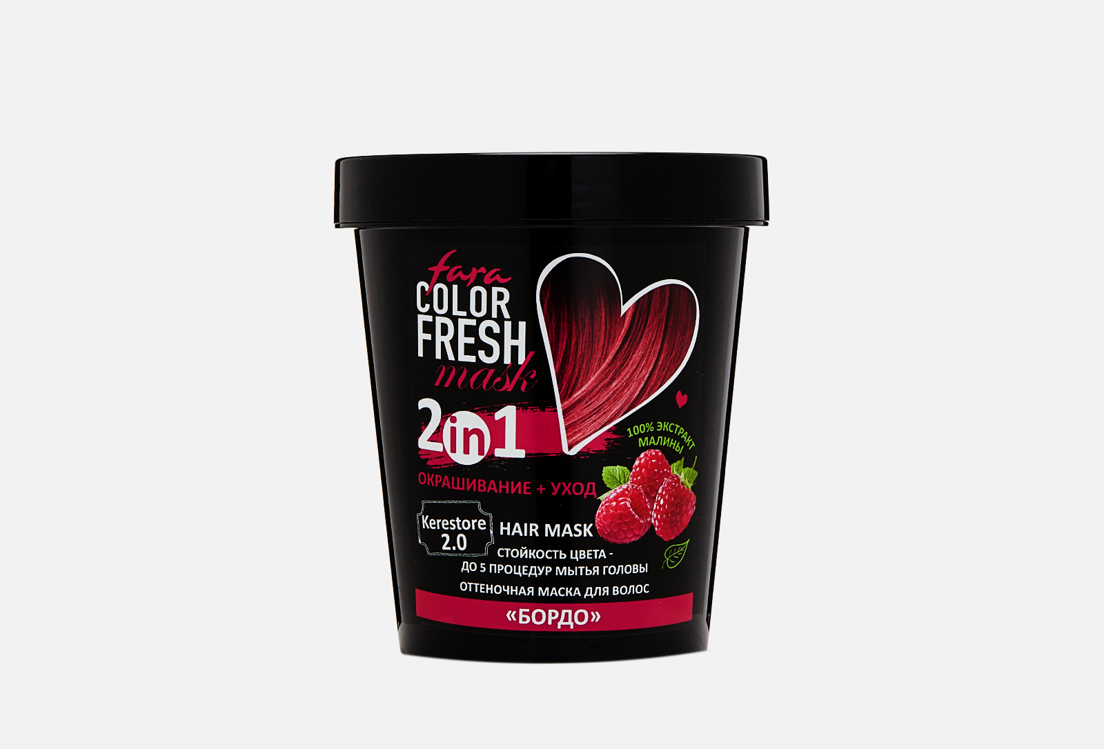 Fara Оттеночная маска для волос Color Fresh бордо 250 мл — купить, цена в Москве