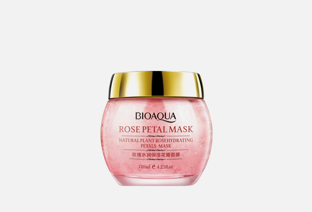 Увлажняющая маска для лица с лепестками розы BIOAQUA Rose Petal Mask 