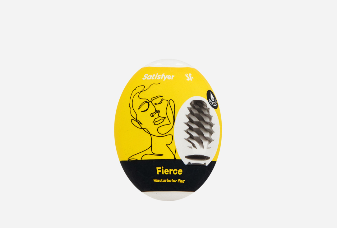 Мастурбатор Satisfyer Masturbator Egg Single (Fierce) Yellow  