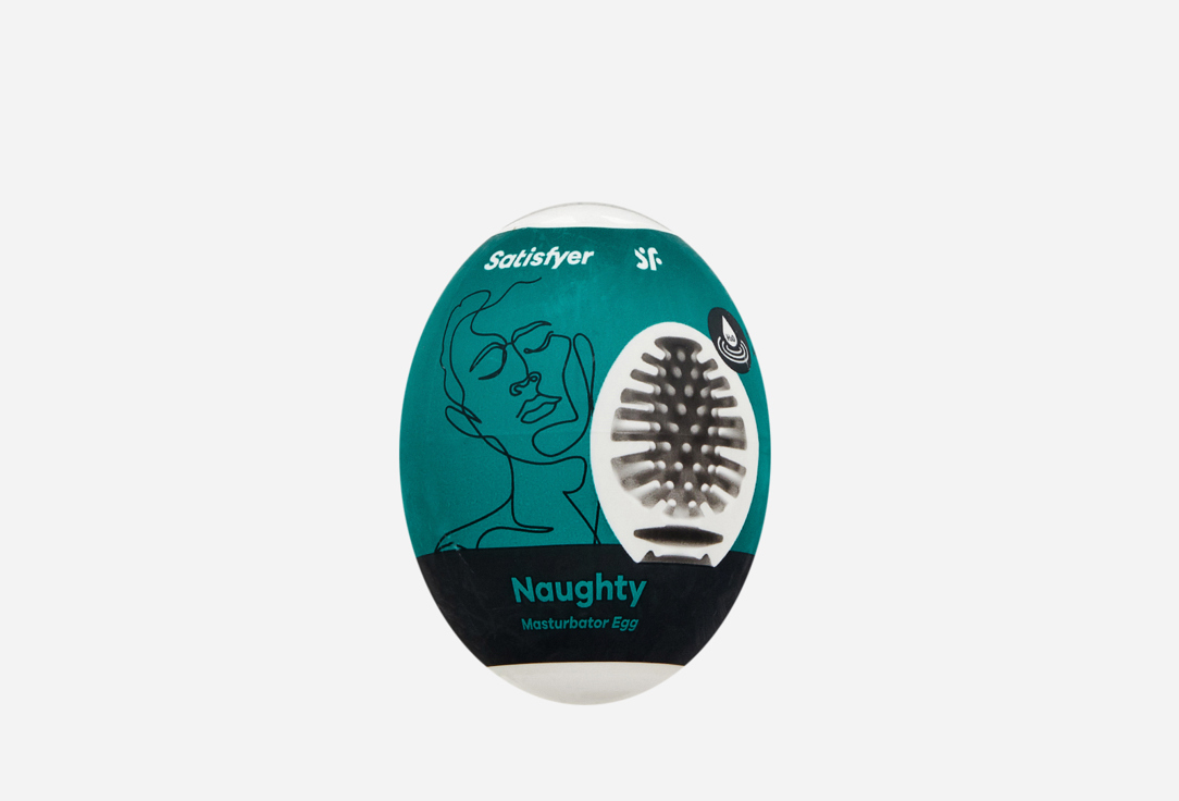 Изображение товара Мастурбатор Satisfyer Egg Single (Naughty) Dark Green для мужчин компактный гидроактивный силикон