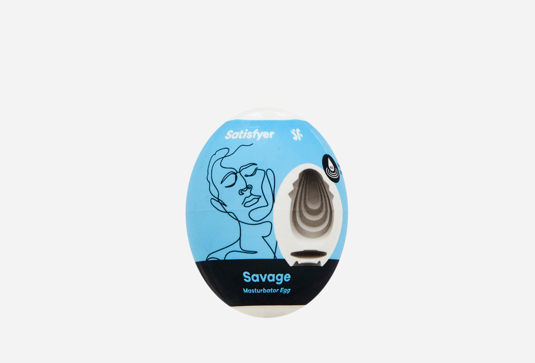 Изображение товара Мастурбатор для мужчин Satisfyer Upp Single Savage Light blue компактный и гидроактивный