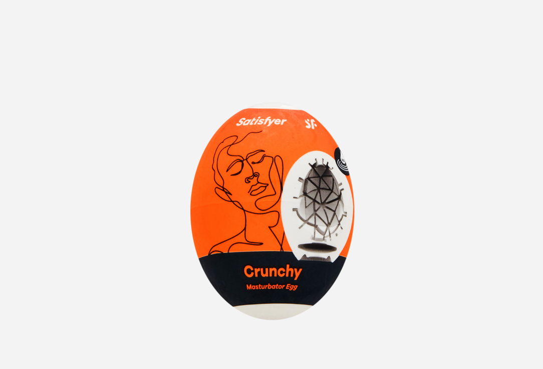 Изображение товара Мастурбатор Satisfyer Egg Single (Crunchy) Orange