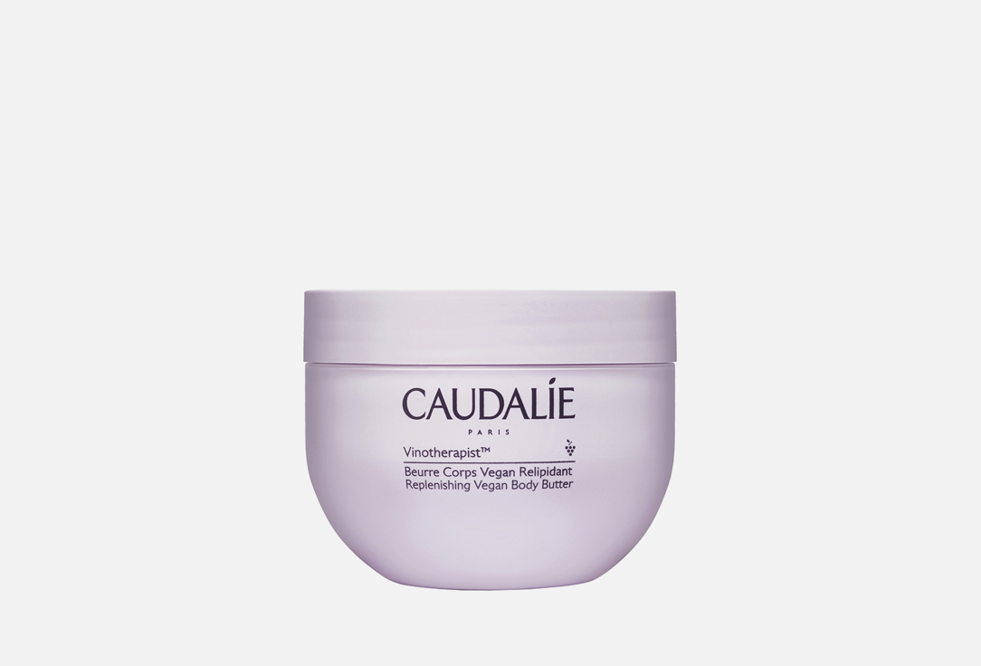 Изображение товара Веганский бальзам для тела Caudalie Vinotherapist Body Butter