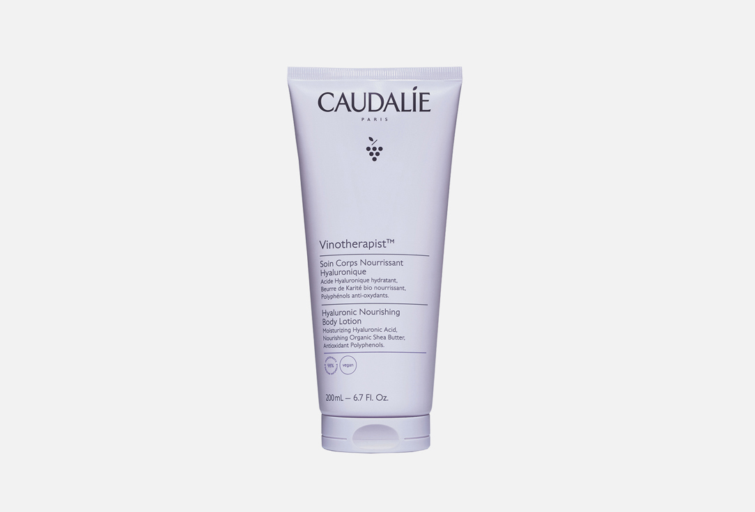 Изображение товара Питательный лосьон для тела Caudalie Vinotherapist Nourishing Body Lotion