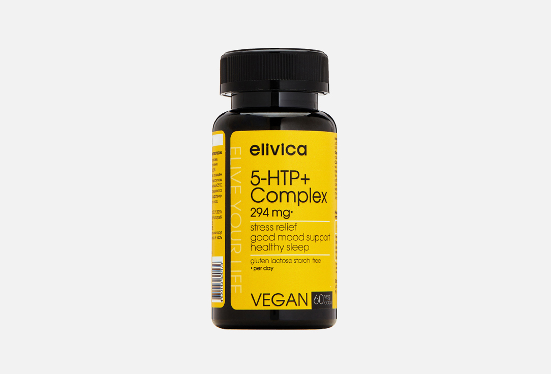 БАД для поддержания спокойствия ELIVICA COMPLEX 5-HTP+ 60 шт