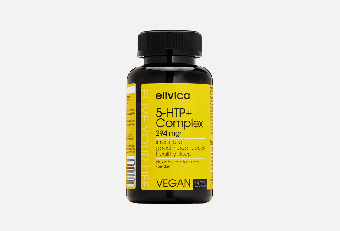 БАД для поддержания спокойствия ELIVICA COMPLEX 5-HTP+ 120 шт nutricost 5 htp 200 мг 120 капсул