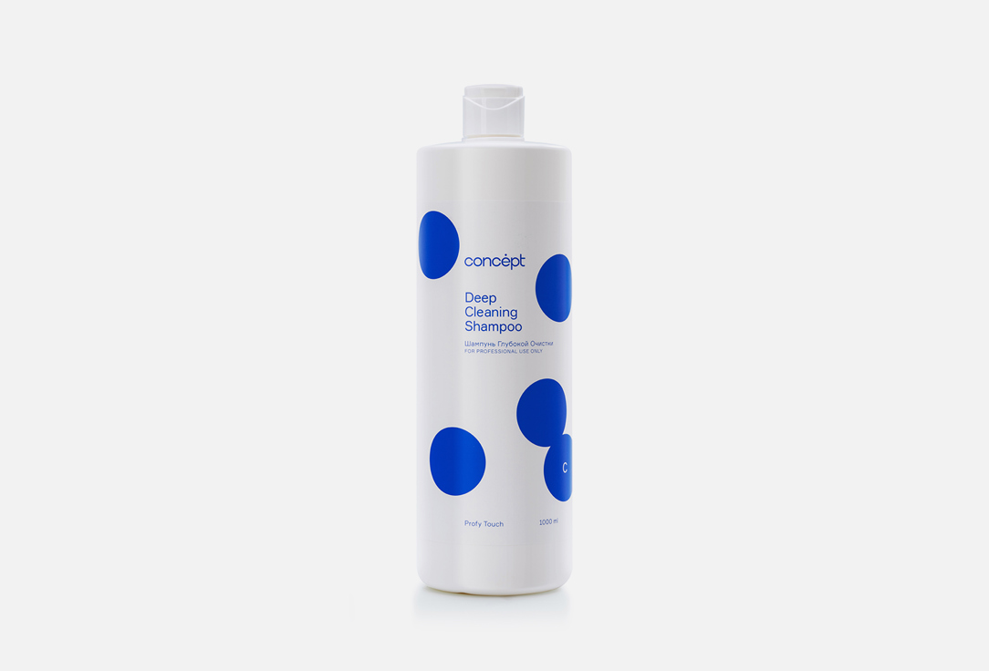Шампунь глубокой очистки CONCEPT Deep cleaning shampoo 1000 мл цена и фото