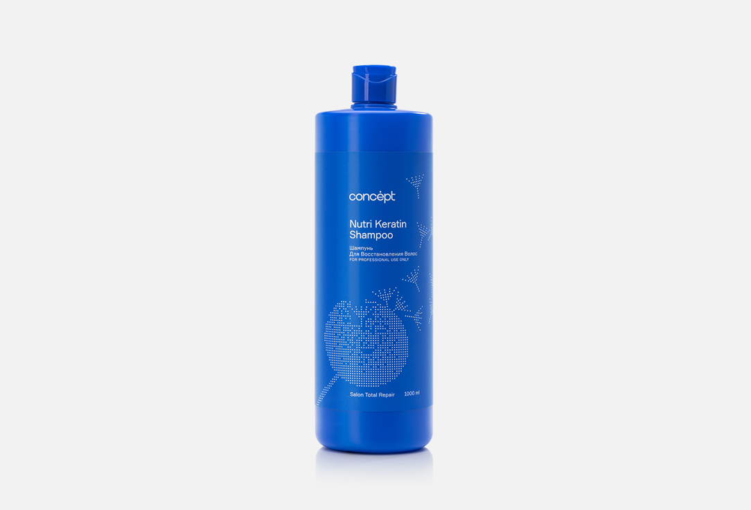 Шампунь для восстановления волос CONCEPT Nutri keratin shampoo 1000 мл