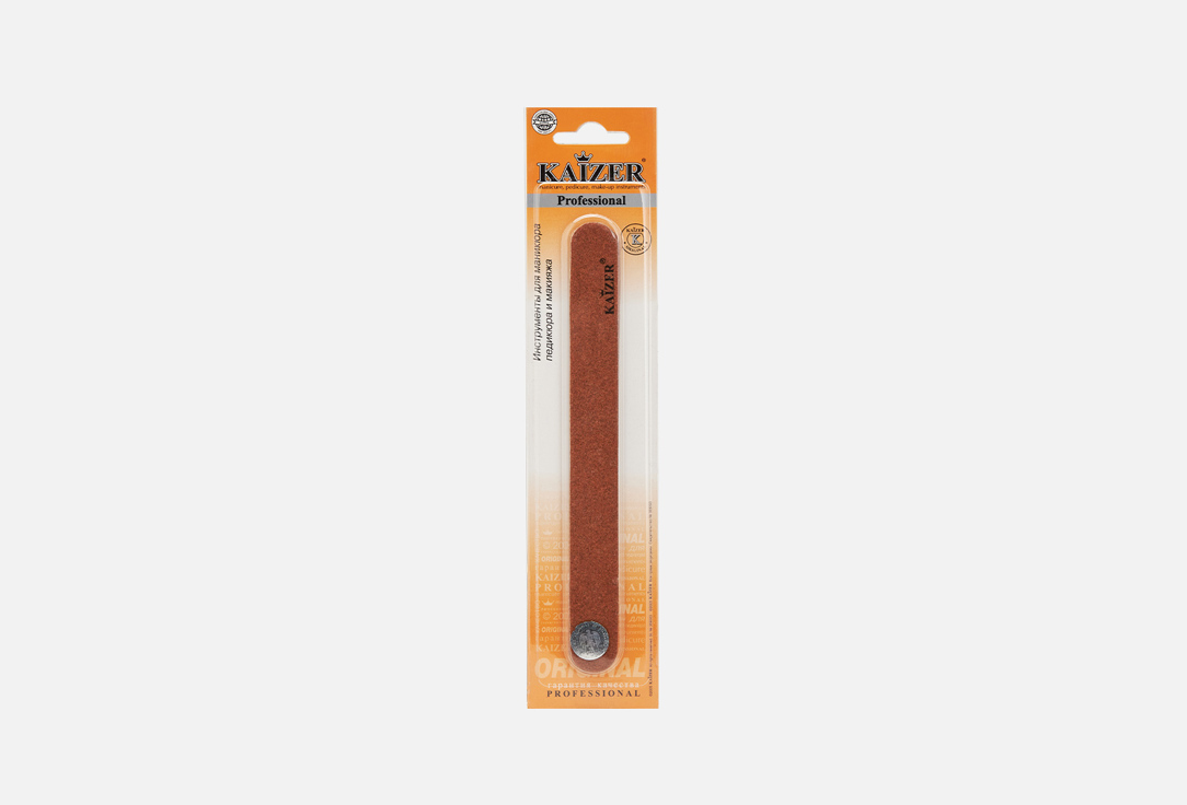 Пилка прямая, на деревянной основе KAIZER Шлифовочная 120/180 1 шт