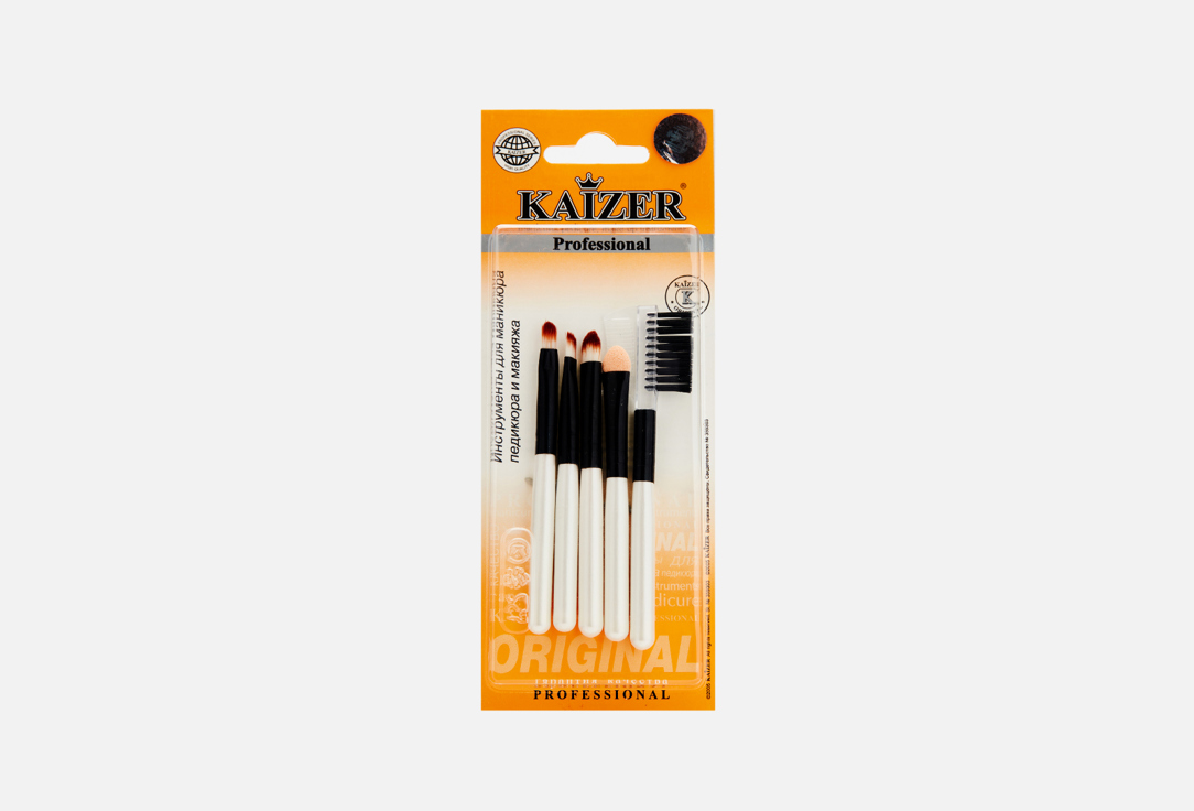 Набор кистей для макияжа в упаковке KAIZER В ассортименте 1 шт набор кистей для макияжа kaizer 6 штук