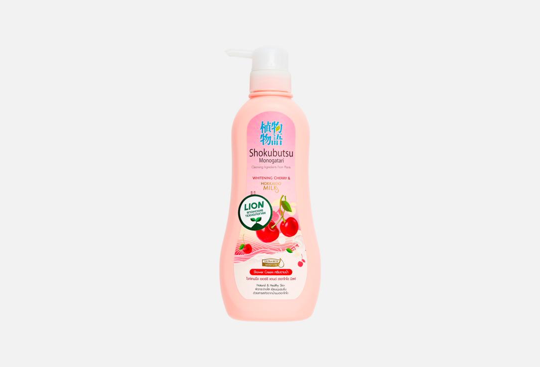 цена Крем-гель для душа «вишня с молоком» LION Shokubutsu Monogotari Hokkaido Milk Whitening Cherry 500 мл
