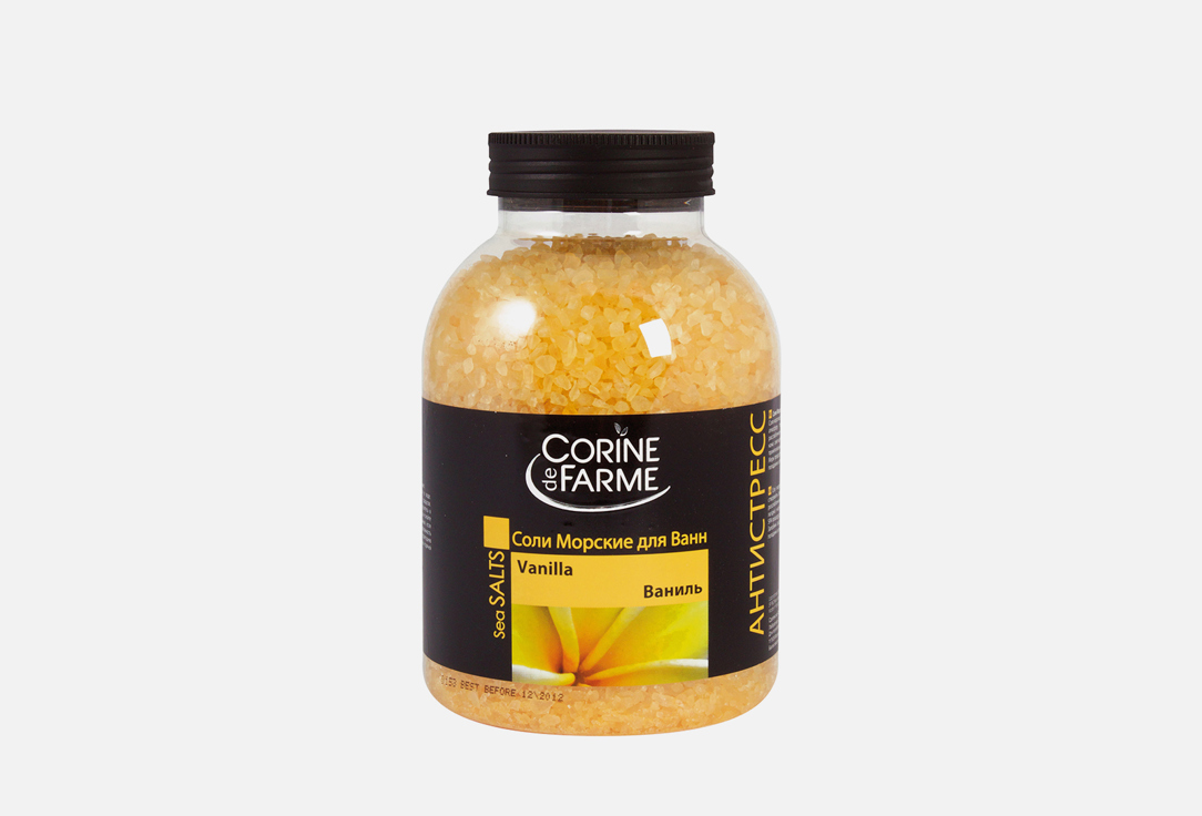 Соли для ванн морские Ваниль CORINE DE FARME Vanilla 1.3 кг