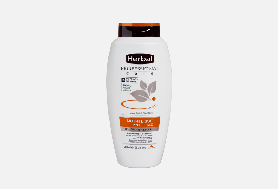 Кондиционер-Маска Питание PHARMALINE Nutritive Conditioner & Mask 750 мл