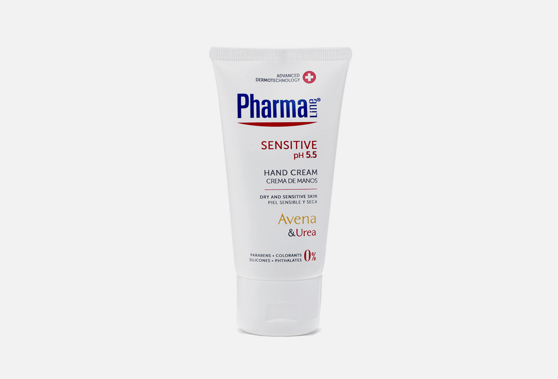 Pharmaline Hand&Nail Cream Sensitive  75